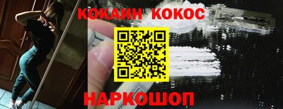 дмт Краснокаменск