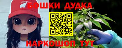 кокаин колумбия Краснодар