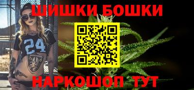 дмт Краснокаменск
