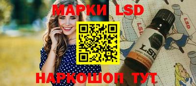 кокаин колумбия Краснодар