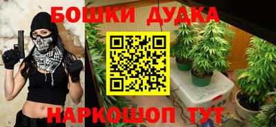 кокаин колумбия Краснодар