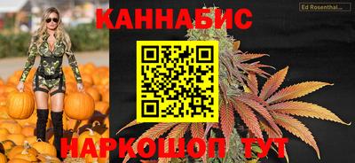 кокаин колумбия Краснодар