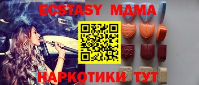 кокаин колумбия Краснодар