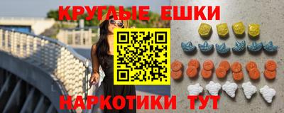 кокаин колумбия Краснодар