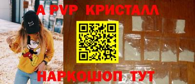 кокаин колумбия Краснодар