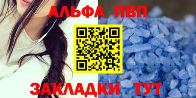 кокаин колумбия Краснодар