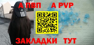 кокаин колумбия Краснодар