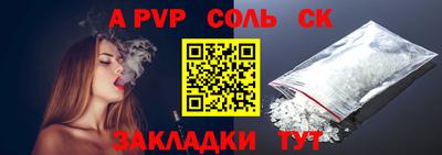 кокаин колумбия Краснодар