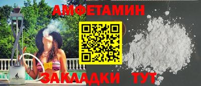дмт Краснокаменск