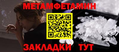 наркотики Краснознаменск