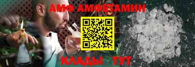 наркотики Краснознаменск