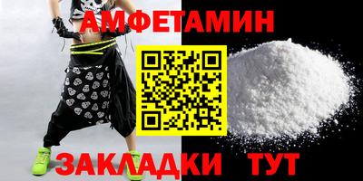 наркотики Краснознаменск