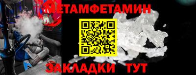 кокаин колумбия Краснодар