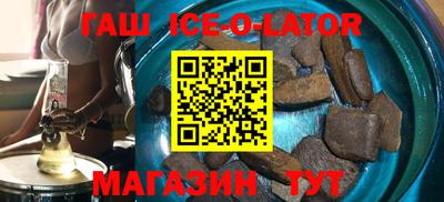 дмт Краснокаменск
