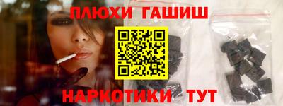 кокаин колумбия Краснодар