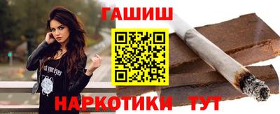 кокаин колумбия Краснодар