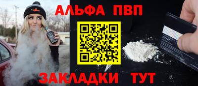 дмт Краснокаменск